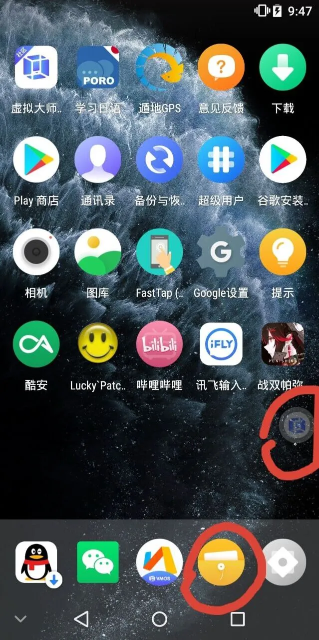 战双帕弥什卡顿处理攻略技巧一览