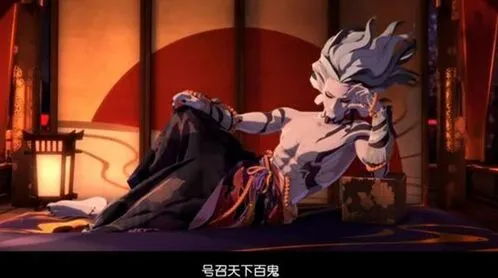 阴阳师鬼王之宴扫码组队方法攻略