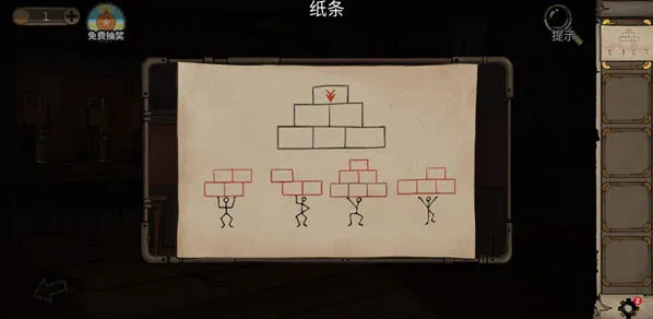 《密室逃脱》酒店惊魂第二天过关技巧