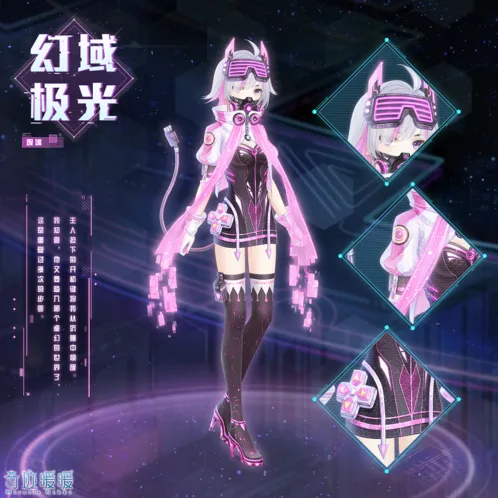 《奇迹暖暖》卷210-7高分通关指南