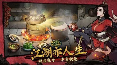 烟雨江湖武神殿主线任务攻略大全 势力加入详解