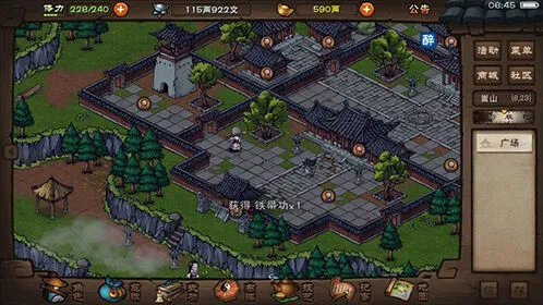 烟雨江湖时间机制完整玩法攻略