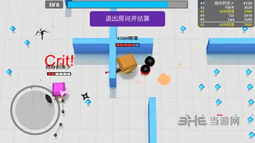 弓箭手大作战绿衣弓箭手怎么样全攻略