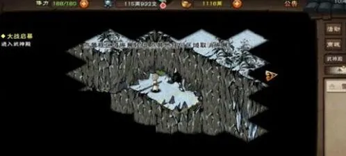 烟雨江湖武神殿攻略分享