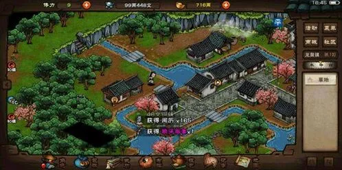 烟雨江湖斩玉书自爆打法速通指南