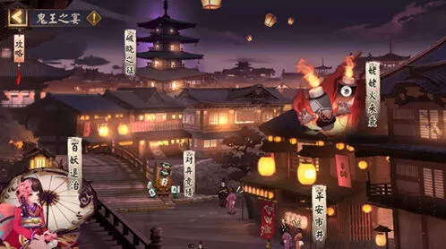 阴阳师平安市井活动材料兑换详解