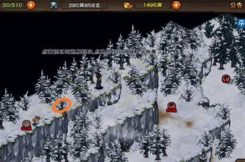 烟雨江湖红景天刷新周期