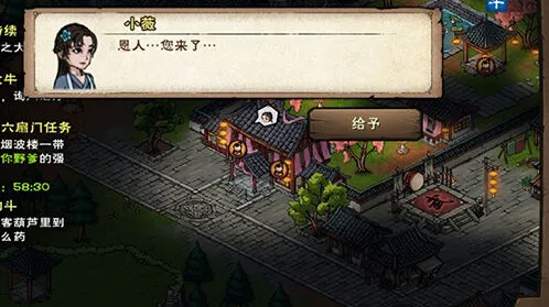 烟雨江湖动物分布位置完整攻略