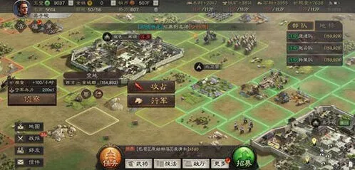 三国志战略版天水枪与天水弓哪个更强