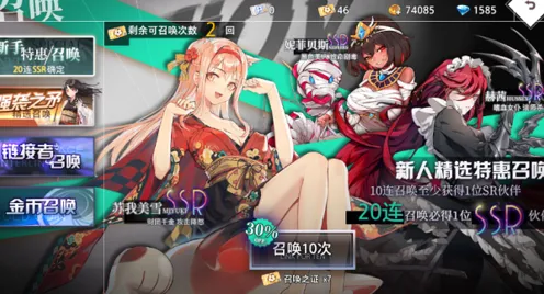 命运神界梦境链接服务器选择与奖励指南