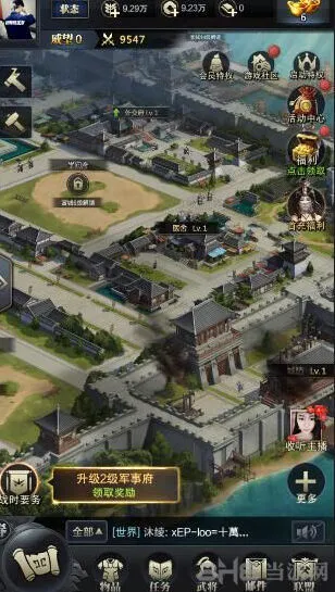 三国群英传教你快速提升部队兵力