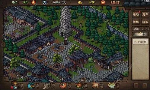 烟雨江湖十方集宝箱获取详解