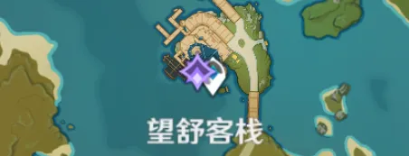 《原神》望舒须筑阶任务攻略分享