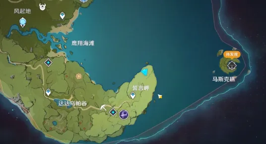 原神启动跃迁引擎成就攻略与详解