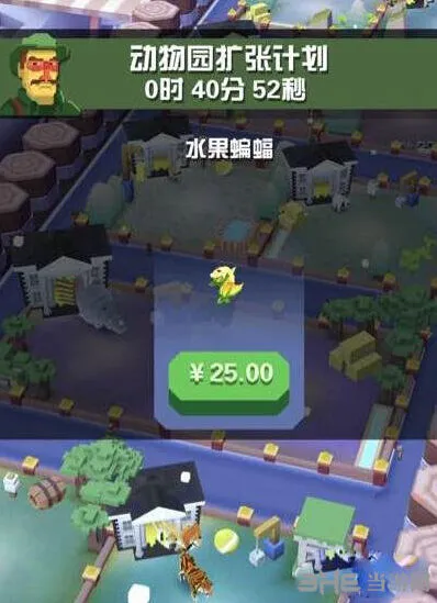 疯狂动物园水果蝙蝠抓取技巧 属性图鉴介绍