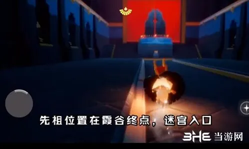 光遇花手先祖霞谷获取方法