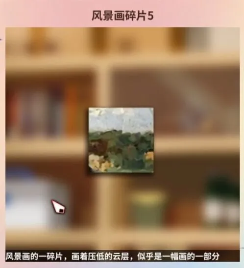 数独讲解