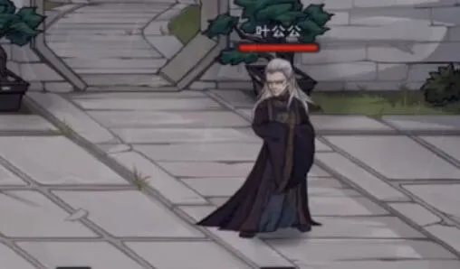 烟雨江湖燕王府叶公公boss技能详解