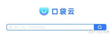 迅雷网盘资源搜索功能教程