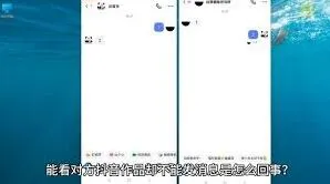 抖音不登录私信查看技巧