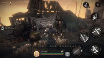 一路图文