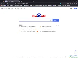 火狐浏览器如何设置百度为主页