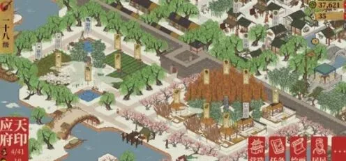 江南百景图太极图搭配技巧详解