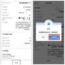 网易云音乐大赛