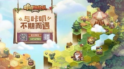 命运里昂冷面杀手刷碎片攻略