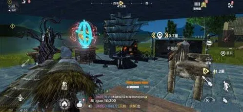 妄想山海山海