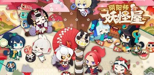 阴阳师勾玉获得方法技巧