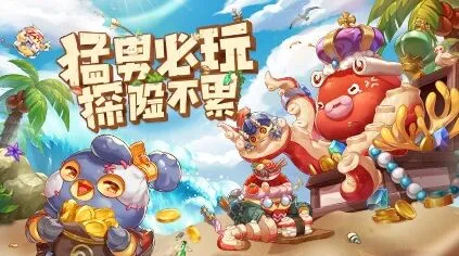 命运麦穗给谁比较好