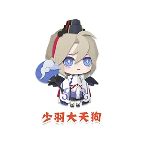 阴阳师妖怪屋少羽大天狗好感度养成指南