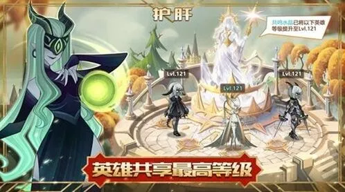 剑与远征S1占点攻略大全