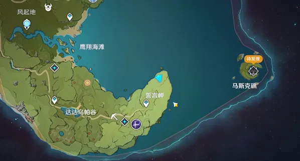 原神启动跃迁引擎成就图文攻略