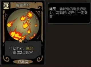 《月圆之夜》机械师玩法全指南