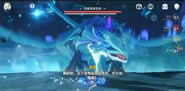 原神探索明蕴镇完整攻略 矿洞位置与宝藏获取
