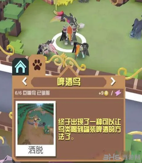 疯狂动物园啤酒鸟抓取技巧与属性详解