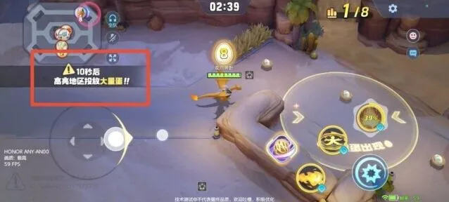 宝可梦大集结宝可梦