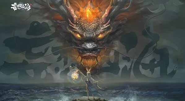 妄想山海签证系统玩法指南分享