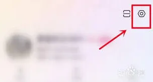 美图秀秀防止图片被保存操作指南