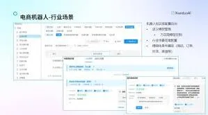 拼多多商家入驻操作方法指南