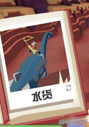 疯狂动物园潜水雷龙怎么抓全指南