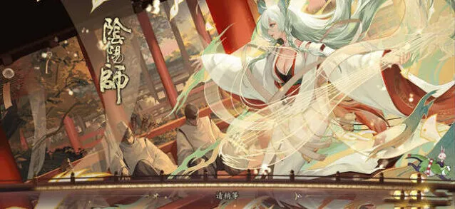 阴阳师雅乐之邦阵容推荐技巧