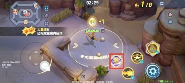 宝可梦大集结个人赛