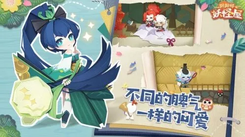 阴阳师妖怪屋全部式神强度攻略