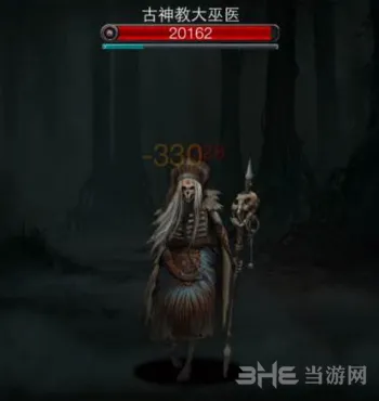 地下城堡在哪