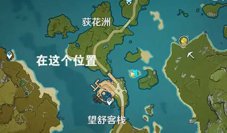 原神荻花洲六个石狮子解密图文教程