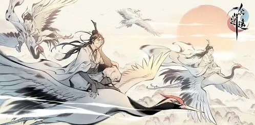 一念逍遥双修攻略大全 炼体修法区别说明