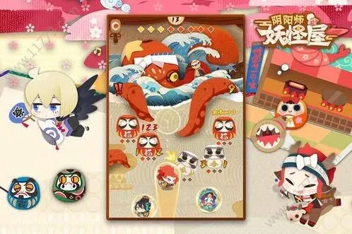 阴阳师妖怪屋食谱攻略